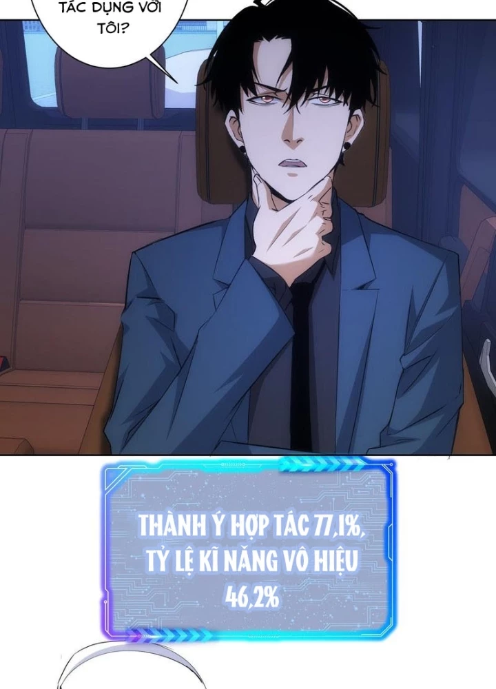 Ta Có Thể Thấy Tỉ Lệ Thành Công Chapter 266 - Trang 2