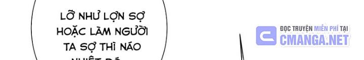 Ta Có Thể Thấy Tỉ Lệ Thành Công Chapter 274 - Trang 2