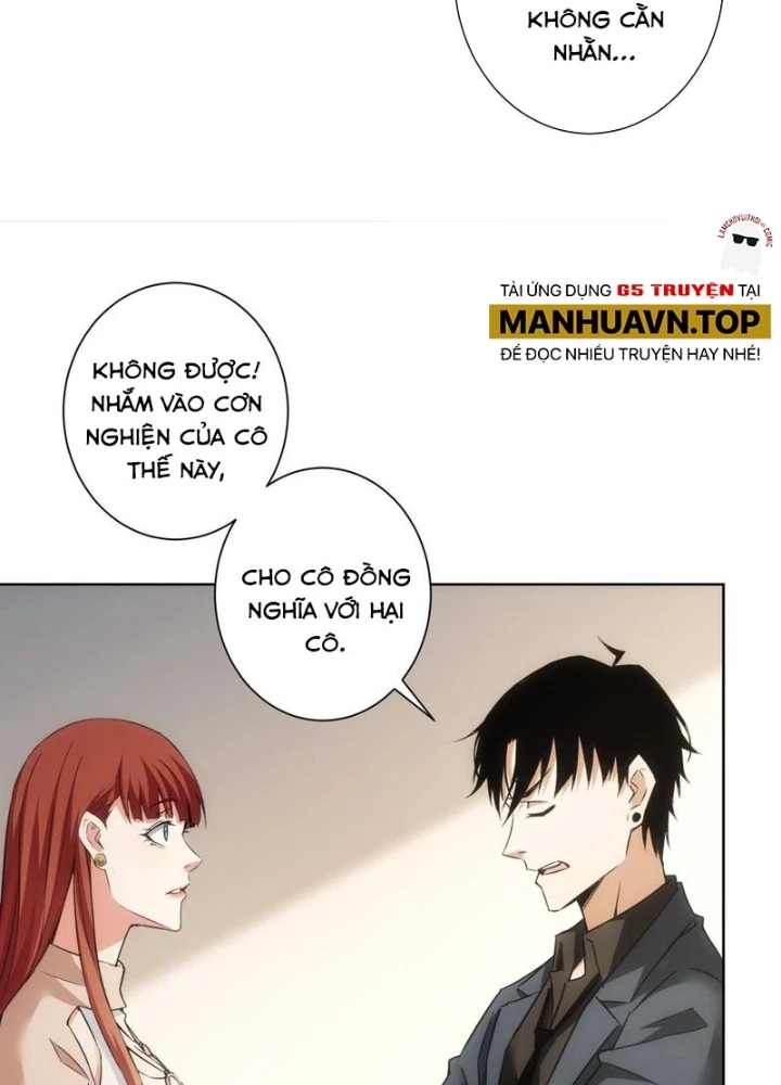 Ta Có Thể Thấy Tỉ Lệ Thành Công Chapter 274 - Trang 2