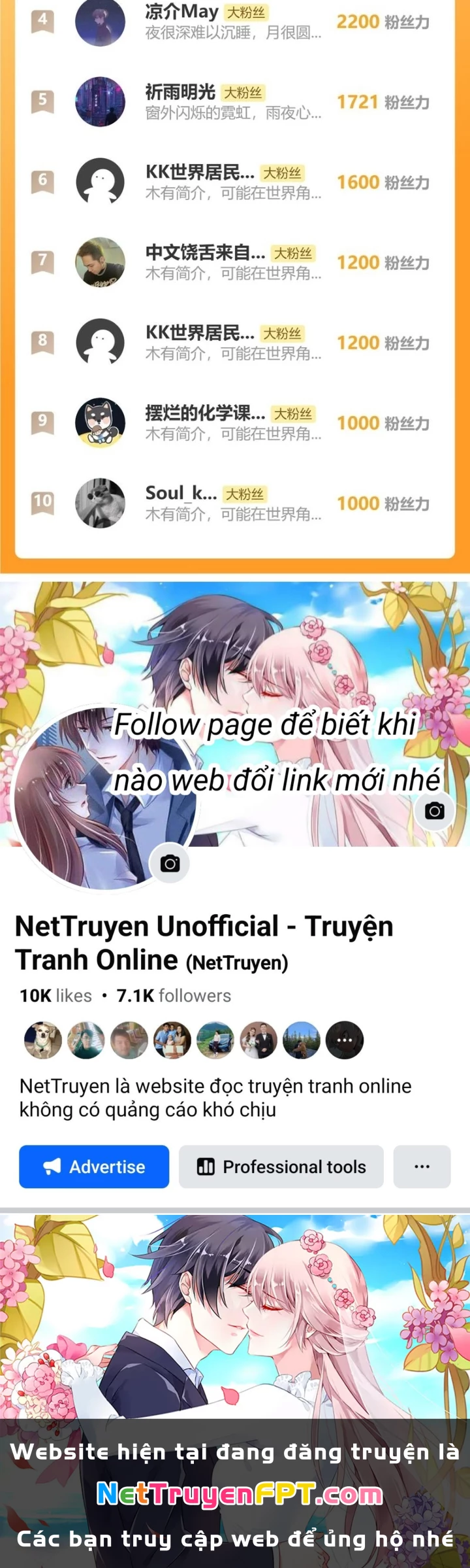 Ta Có Thể Thấy Tỉ Lệ Thành Công Chapter 274 - Trang 2