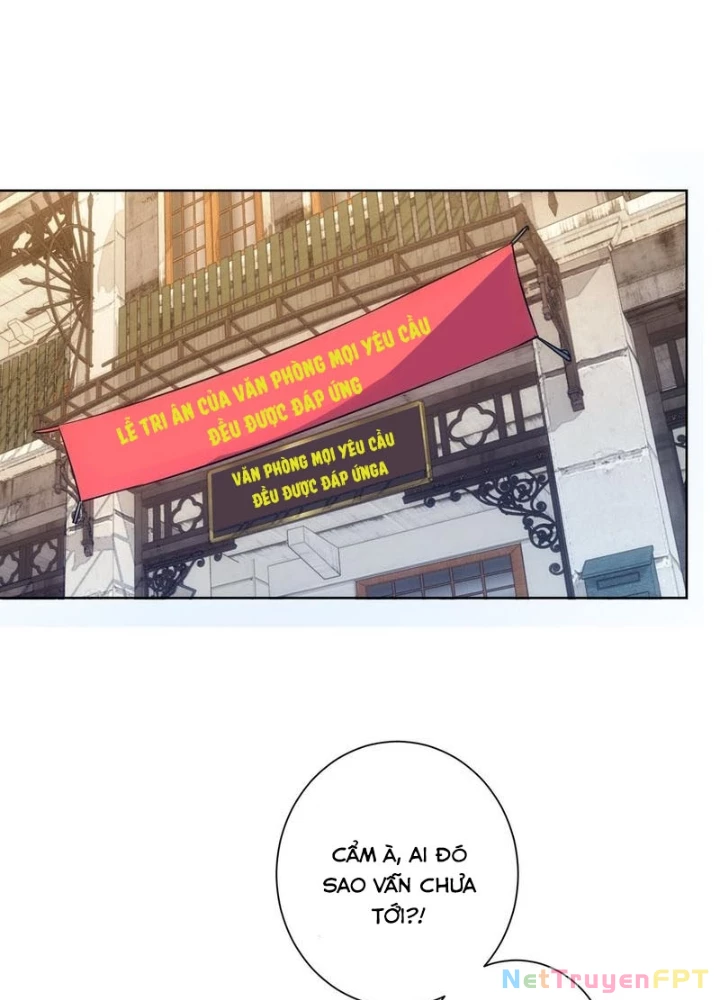 Ta Có Thể Thấy Tỉ Lệ Thành Công Chapter 274 - Trang 2