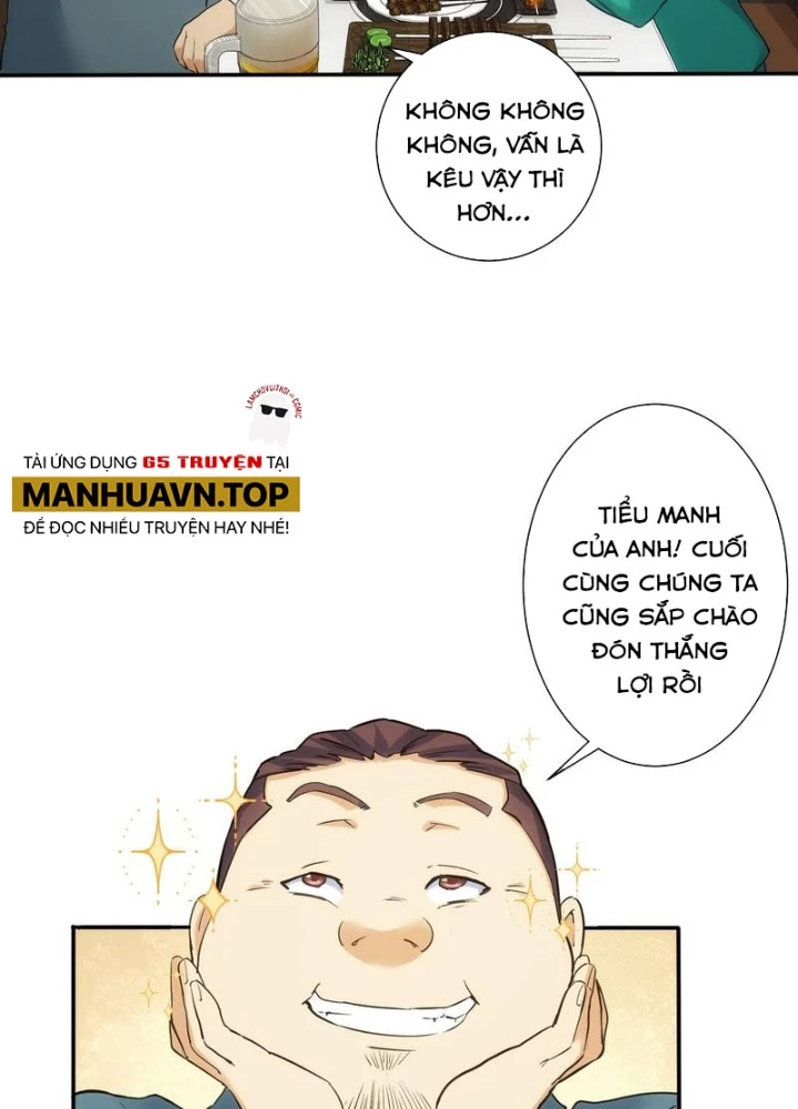 Ta Có Thể Thấy Tỉ Lệ Thành Công Chapter 280 - Trang 2