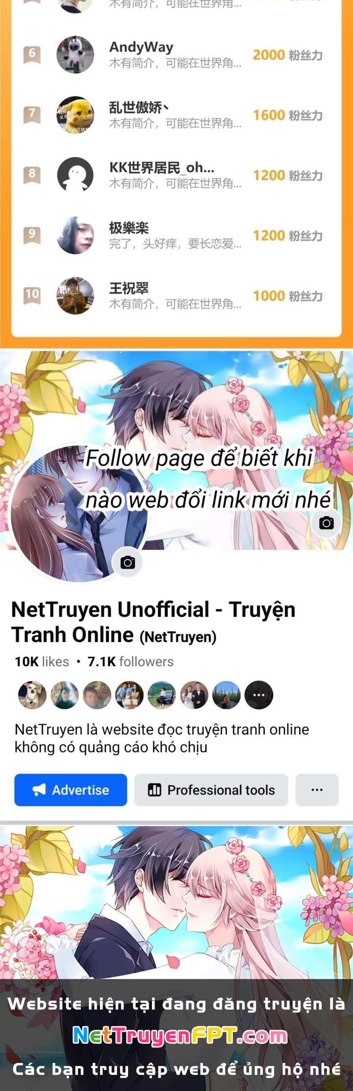 Ta Có Thể Thấy Tỉ Lệ Thành Công Chapter 280 - Trang 2