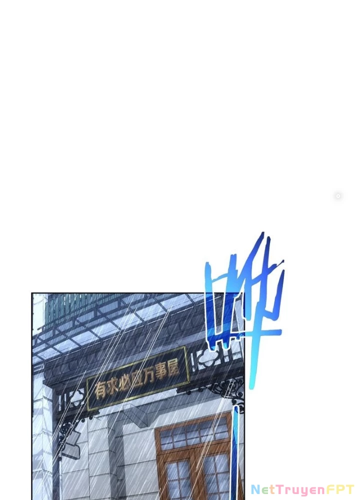 Ta Có Thể Thấy Tỉ Lệ Thành Công Chapter 282 - Trang 2