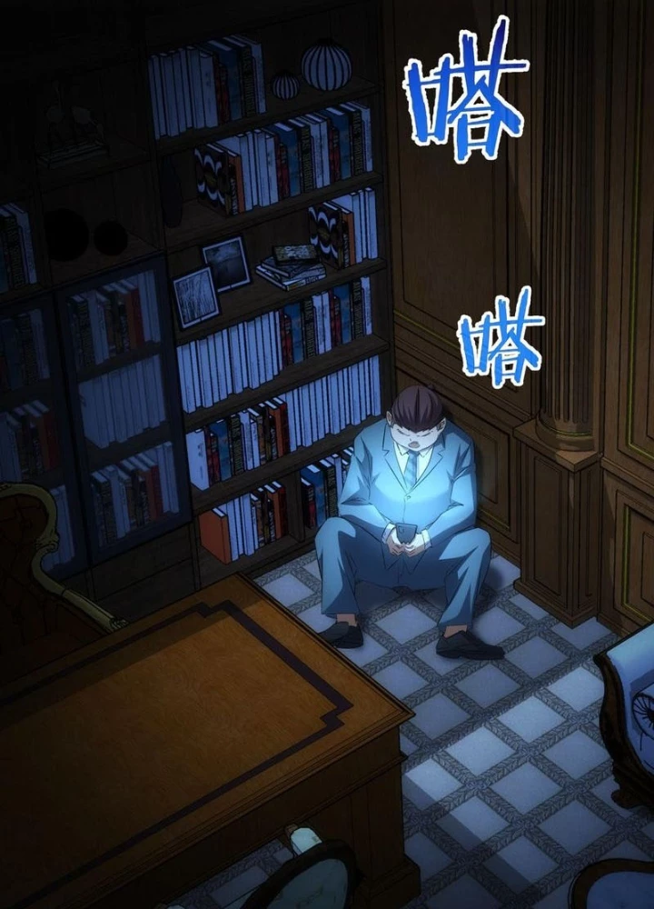 Ta Có Thể Thấy Tỉ Lệ Thành Công Chapter 282 - Trang 2