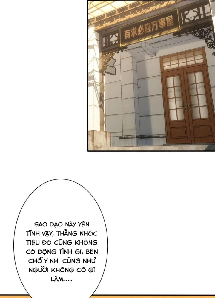 Ta Có Thể Thấy Tỉ Lệ Thành Công Chapter 283 - Trang 2