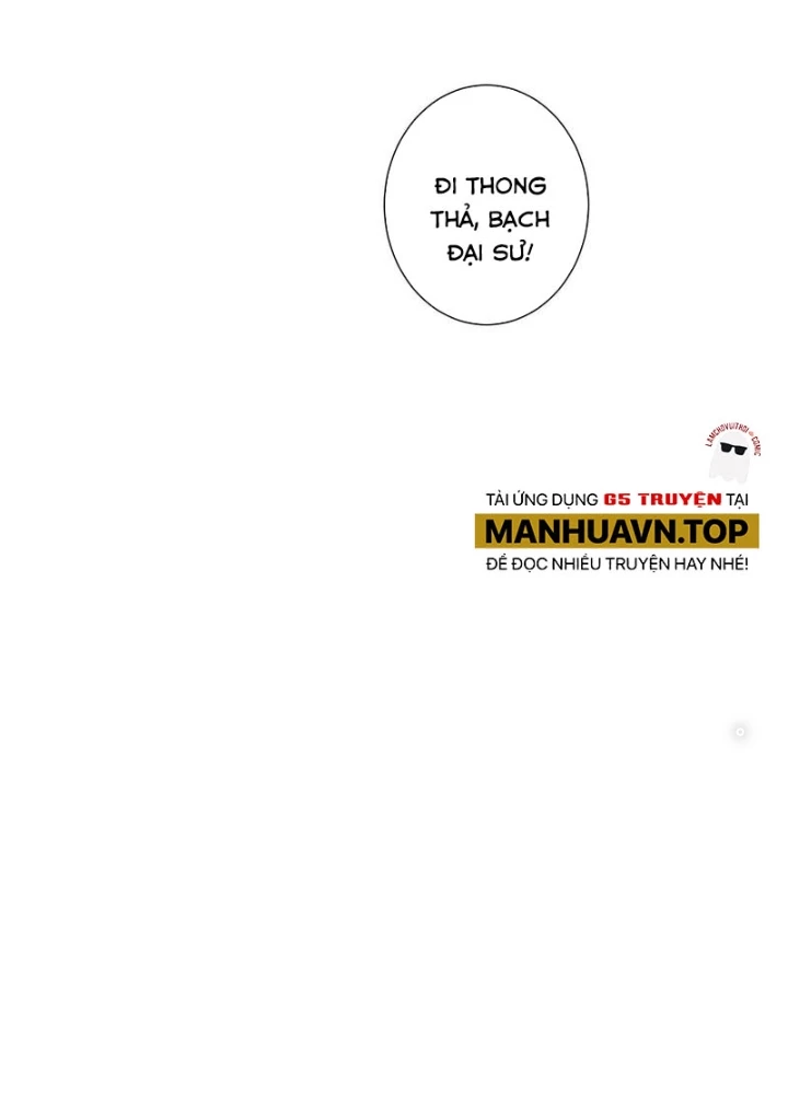 Ta Có Thể Thấy Tỉ Lệ Thành Công Chapter 286 - Trang 2