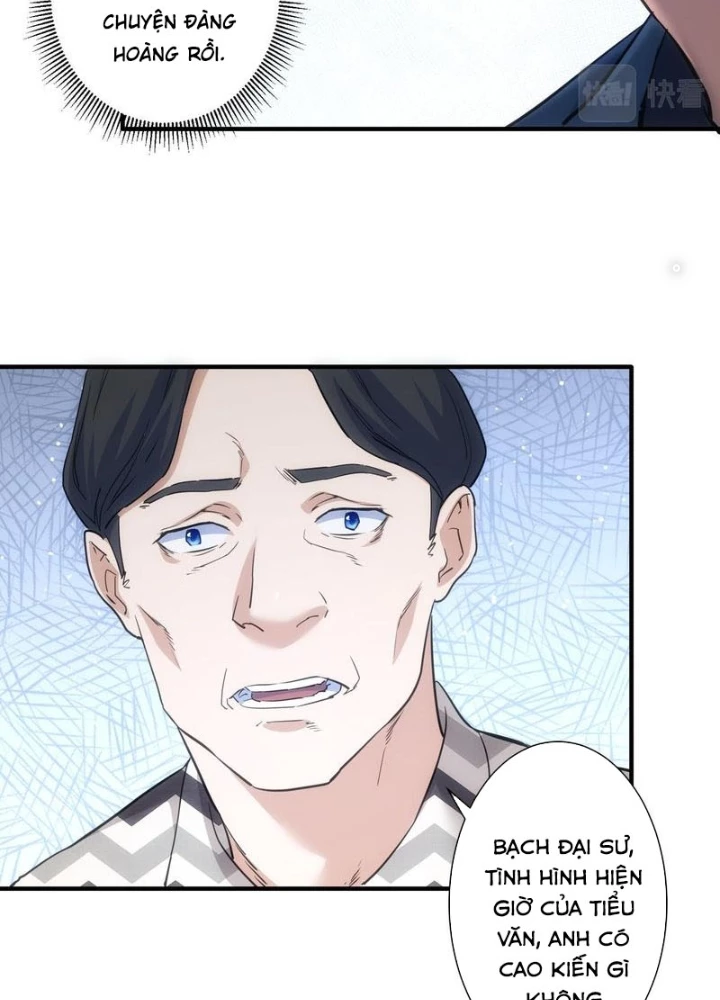 Ta Có Thể Thấy Tỉ Lệ Thành Công Chapter 286 - Trang 2