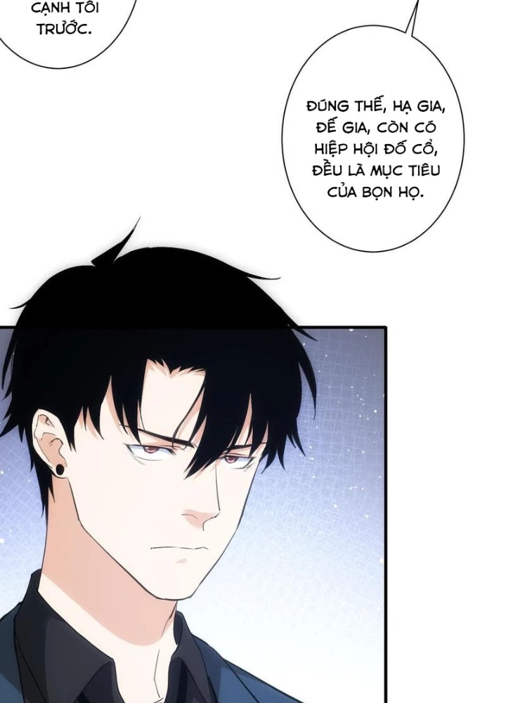 Ta Có Thể Thấy Tỉ Lệ Thành Công Chapter 292 - Trang 2