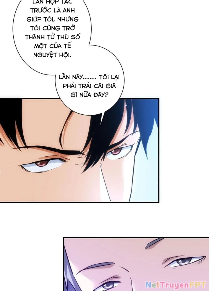 Ta Có Thể Thấy Tỉ Lệ Thành Công Chapter 292 - Trang 2