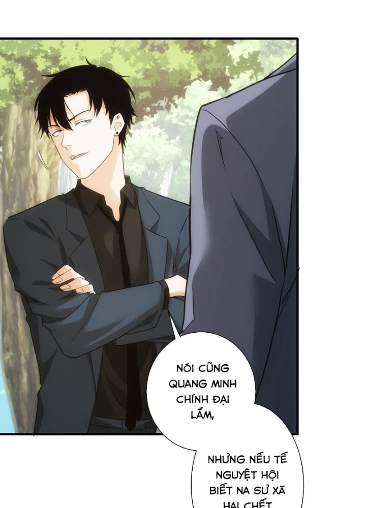 Ta Có Thể Thấy Tỉ Lệ Thành Công Chapter 292 - Trang 2