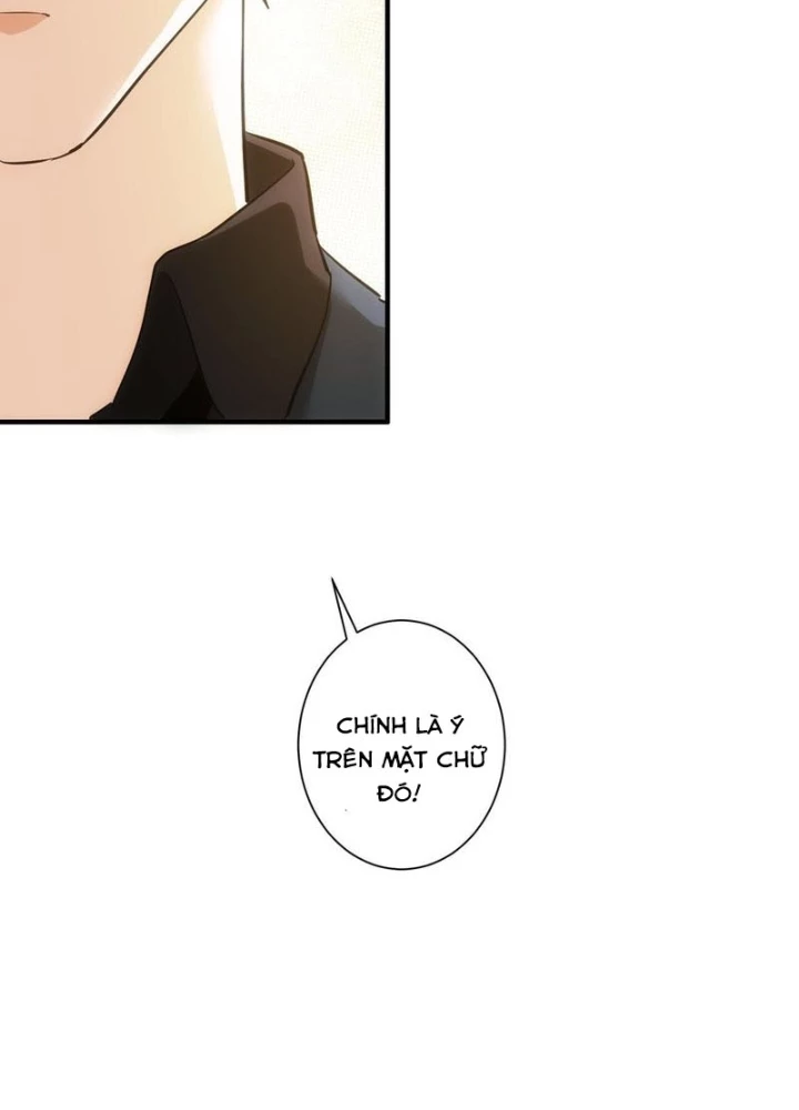 Ta Có Thể Thấy Tỉ Lệ Thành Công Chapter 292 - Trang 2