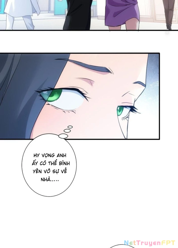 Ta Có Thể Thấy Tỉ Lệ Thành Công Chapter 292 - Trang 2