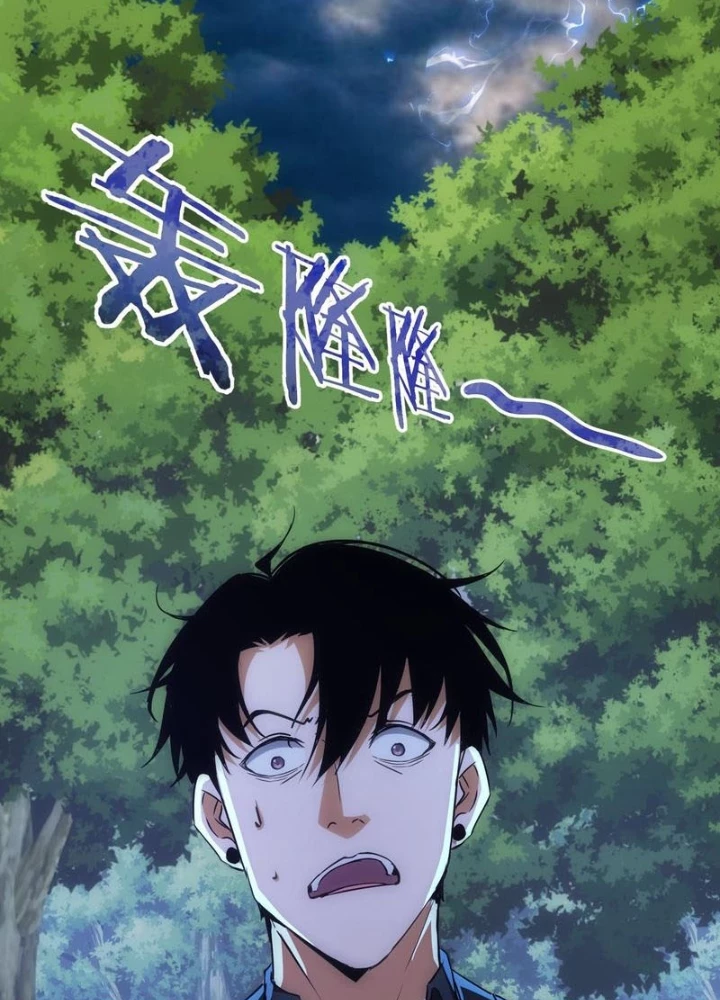 Ta Có Thể Thấy Tỉ Lệ Thành Công Chapter 293 - Trang 2