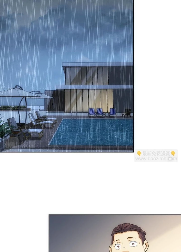 Ta Có Thể Thấy Tỉ Lệ Thành Công Chapter 293 - Trang 2