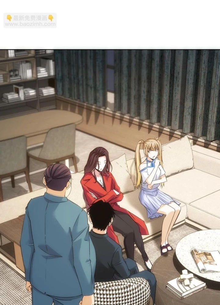 Ta Có Thể Thấy Tỉ Lệ Thành Công Chapter 293 - Trang 2