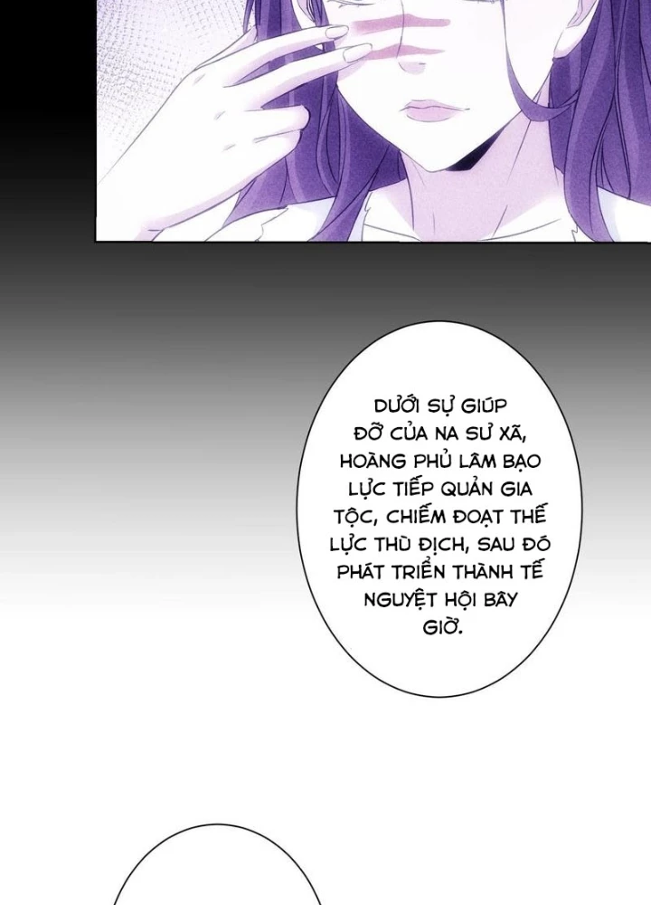 Ta Có Thể Thấy Tỉ Lệ Thành Công Chapter 293 - Trang 2