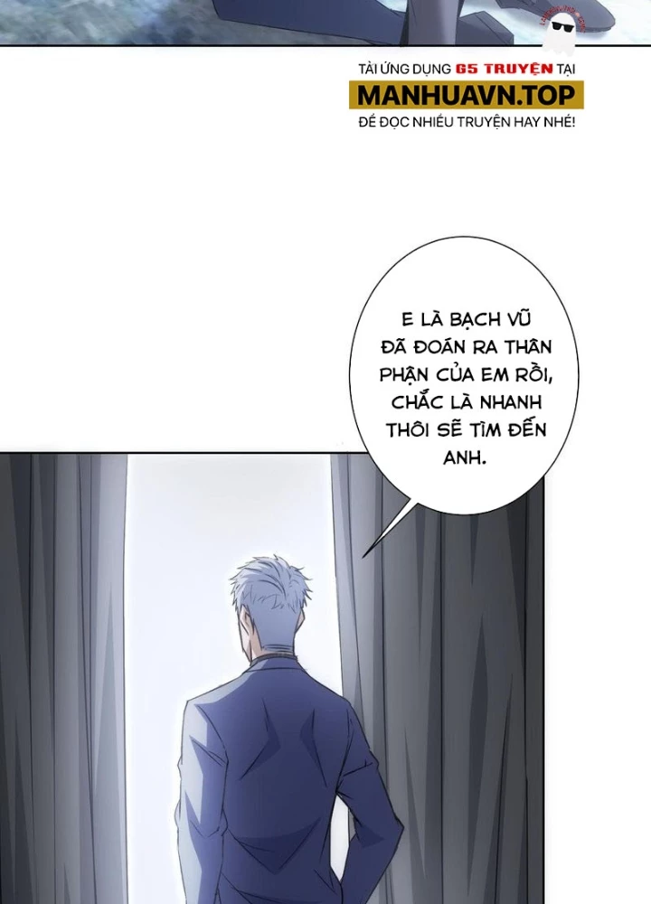 Ta Có Thể Thấy Tỉ Lệ Thành Công Chapter 298 - Trang 2