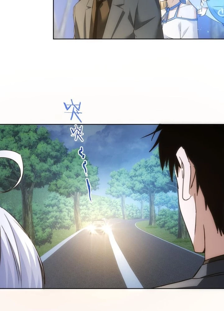 Ta Có Thể Thấy Tỉ Lệ Thành Công Chapter 298 - Trang 2