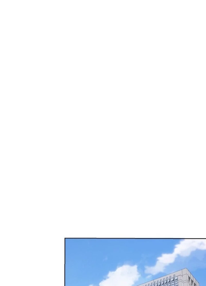 Ta Có Thể Thấy Tỉ Lệ Thành Công Chapter 298 - Trang 2