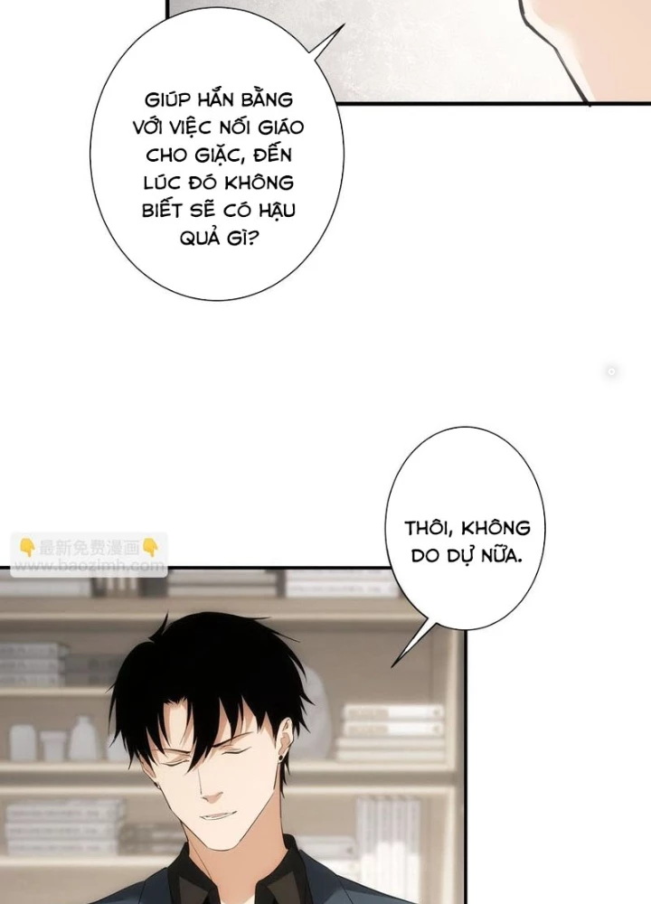 Ta Có Thể Thấy Tỉ Lệ Thành Công Chapter 300 - Trang 2