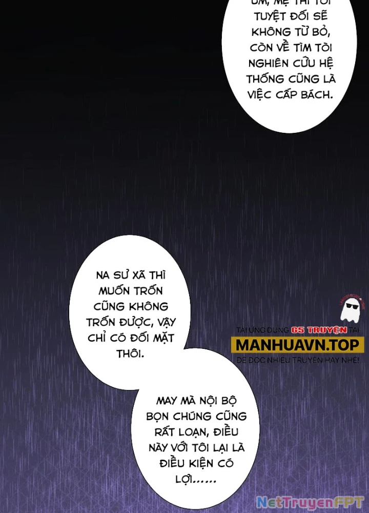 Ta Có Thể Thấy Tỉ Lệ Thành Công Chapter 300 - Trang 2