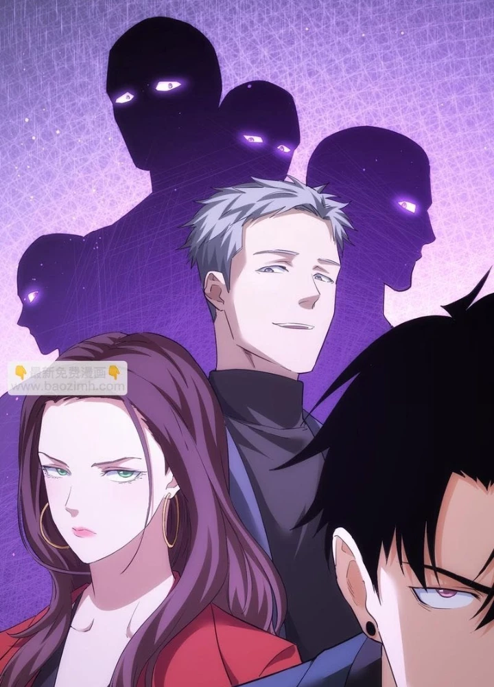 Ta Có Thể Thấy Tỉ Lệ Thành Công Chapter 300 - Trang 2