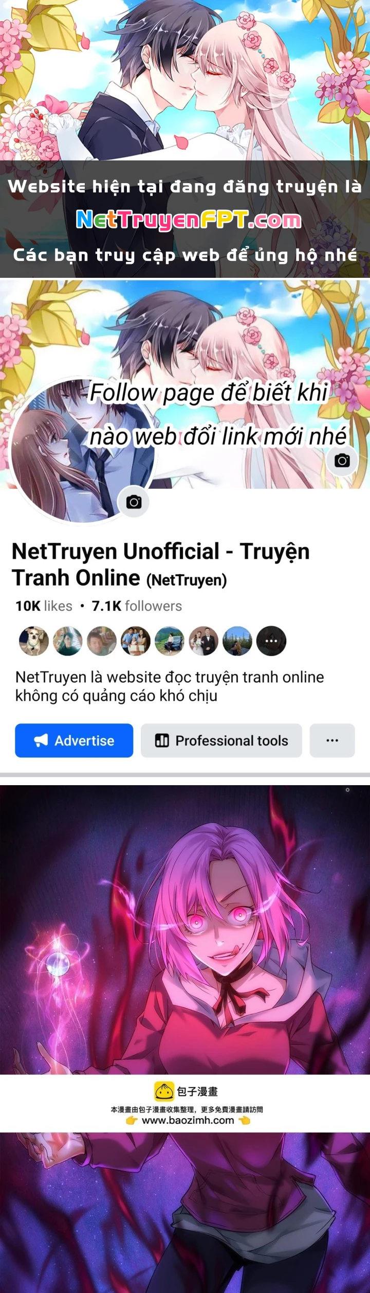 Ta Có Thể Thấy Tỉ Lệ Thành Công Chapter 300 - Trang 2