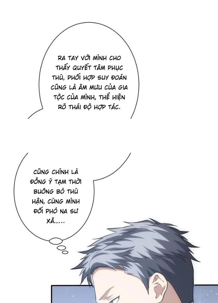 Ta Có Thể Thấy Tỉ Lệ Thành Công Chapter 300 - Trang 2