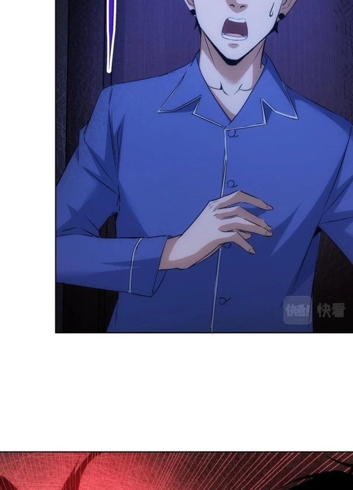 Ta Có Thể Thấy Tỉ Lệ Thành Công Chapter 302 - Trang 2