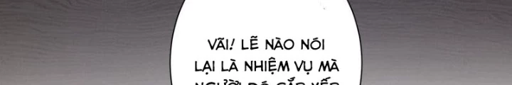 Ta Có Thể Thấy Tỉ Lệ Thành Công Chapter 302 - Trang 2