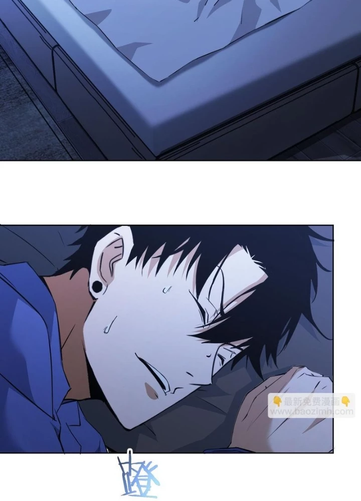 Ta Có Thể Thấy Tỉ Lệ Thành Công Chapter 302 - Trang 2