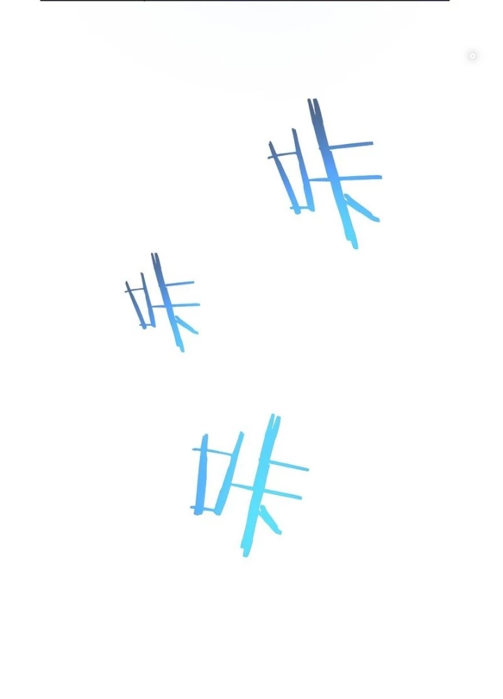 Ta Có Thể Thấy Tỉ Lệ Thành Công Chapter 302 - Trang 2