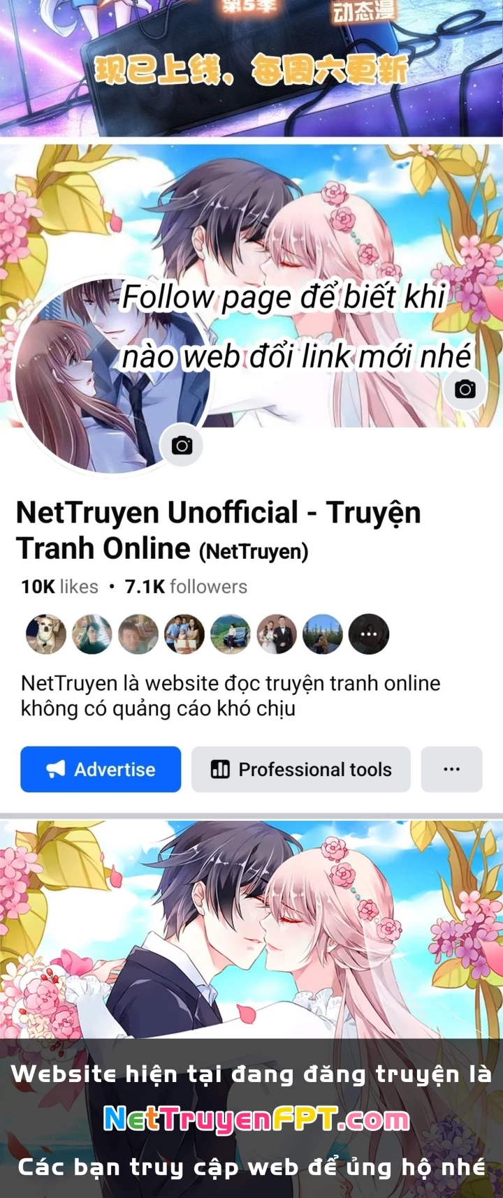 Ta Có Thể Thấy Tỉ Lệ Thành Công Chapter 303 - Trang 2