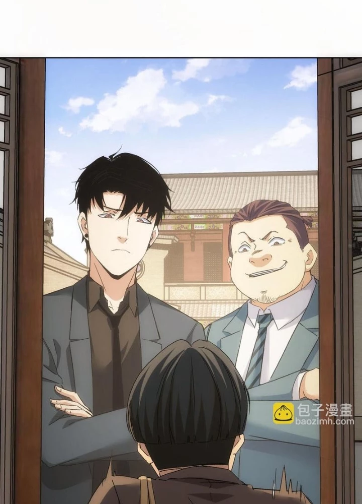 Ta Có Thể Thấy Tỉ Lệ Thành Công Chapter 303 - Trang 2