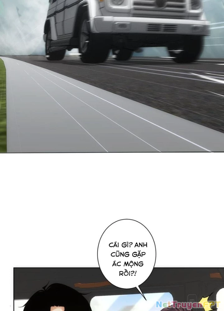 Ta Có Thể Thấy Tỉ Lệ Thành Công Chapter 303 - Trang 2