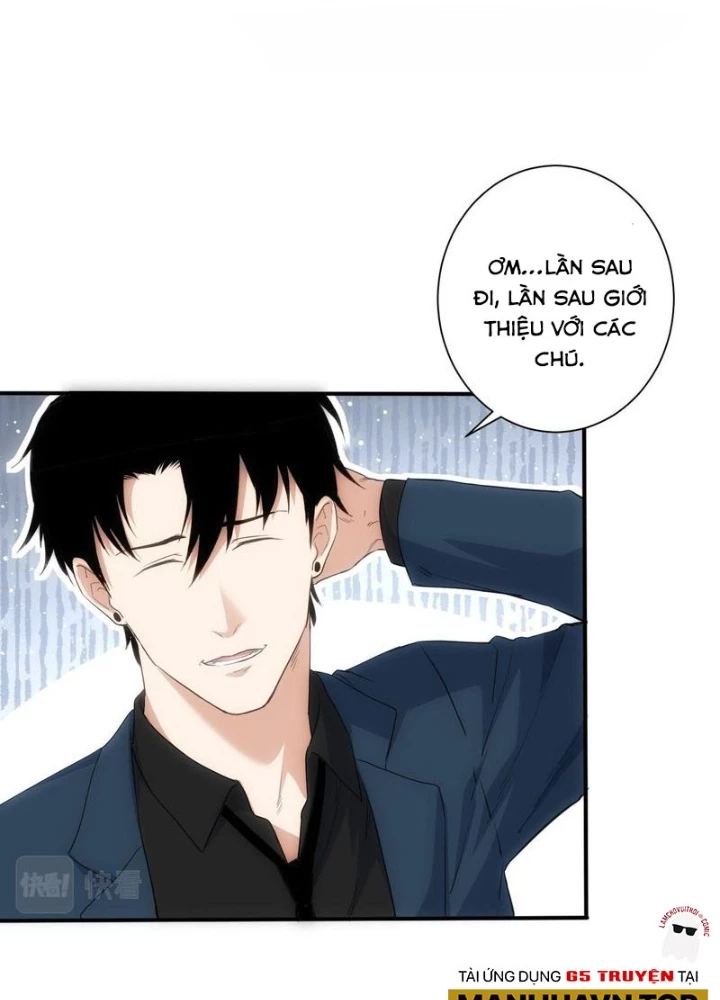 Ta Có Thể Thấy Tỉ Lệ Thành Công Chapter 311 - Trang 2