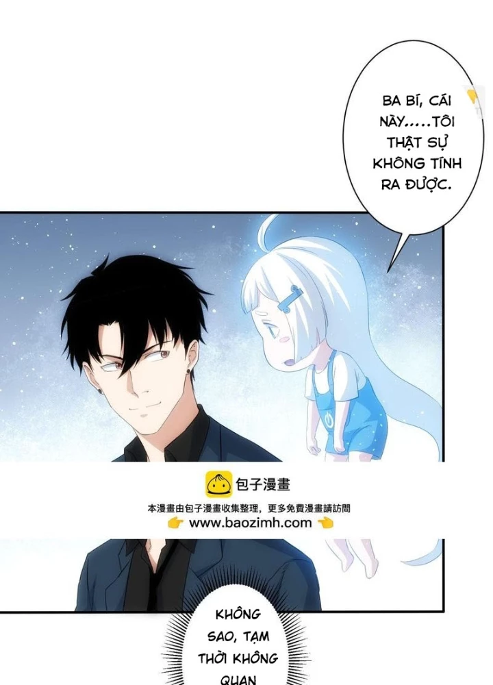 Ta Có Thể Thấy Tỉ Lệ Thành Công Chapter 311 - Trang 2