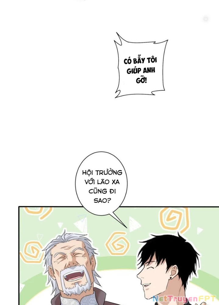 Ta Có Thể Thấy Tỉ Lệ Thành Công Chapter 311 - Trang 2