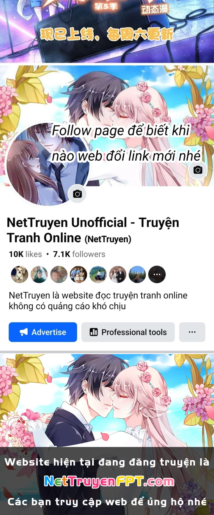 Ta Có Thể Thấy Tỉ Lệ Thành Công Chapter 311 - Trang 2