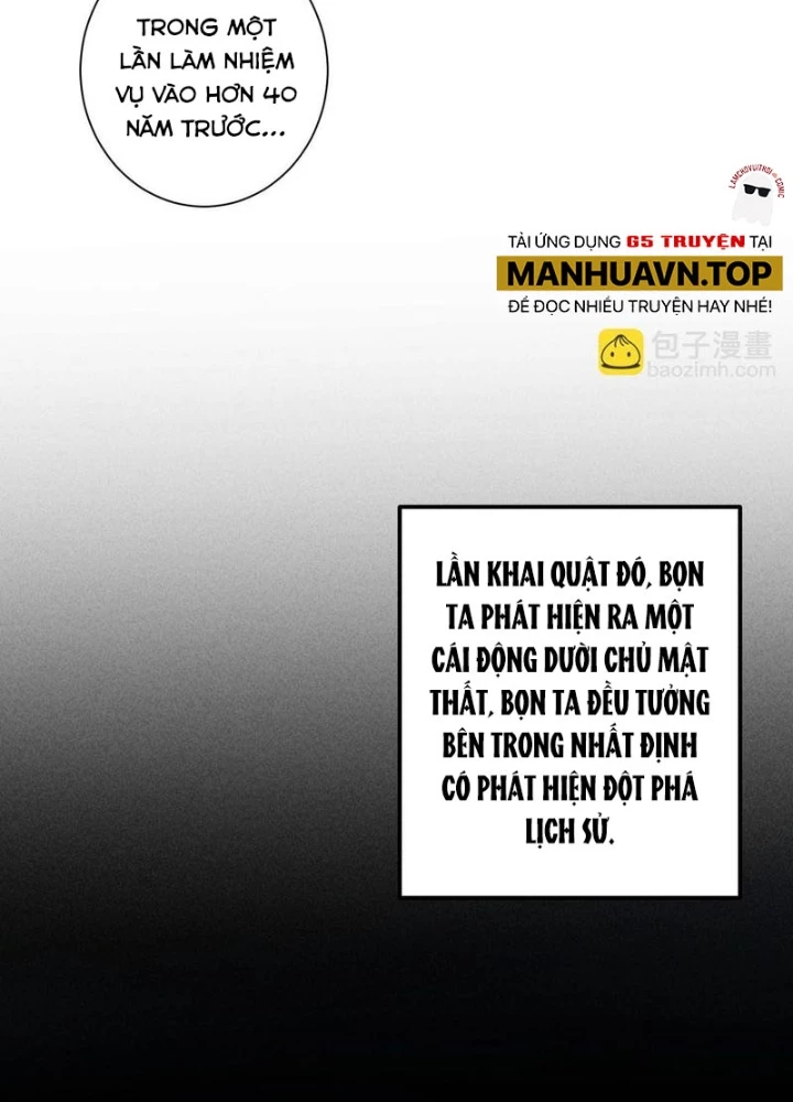 Ta Có Thể Thấy Tỉ Lệ Thành Công Chapter 311 - Trang 2