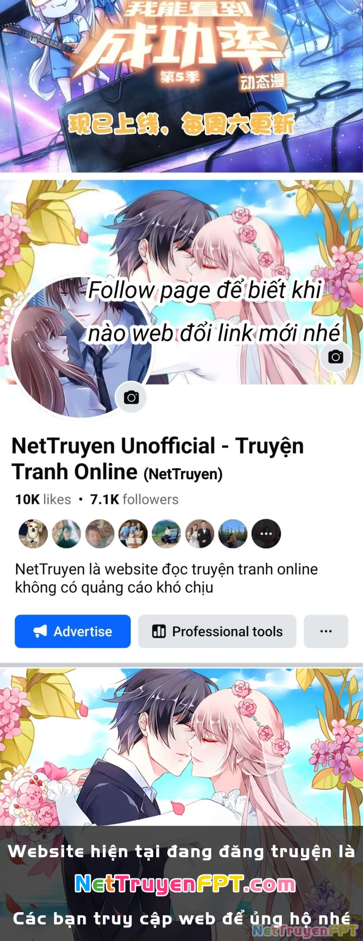 Ta Có Thể Thấy Tỉ Lệ Thành Công Chapter 313 - Trang 2