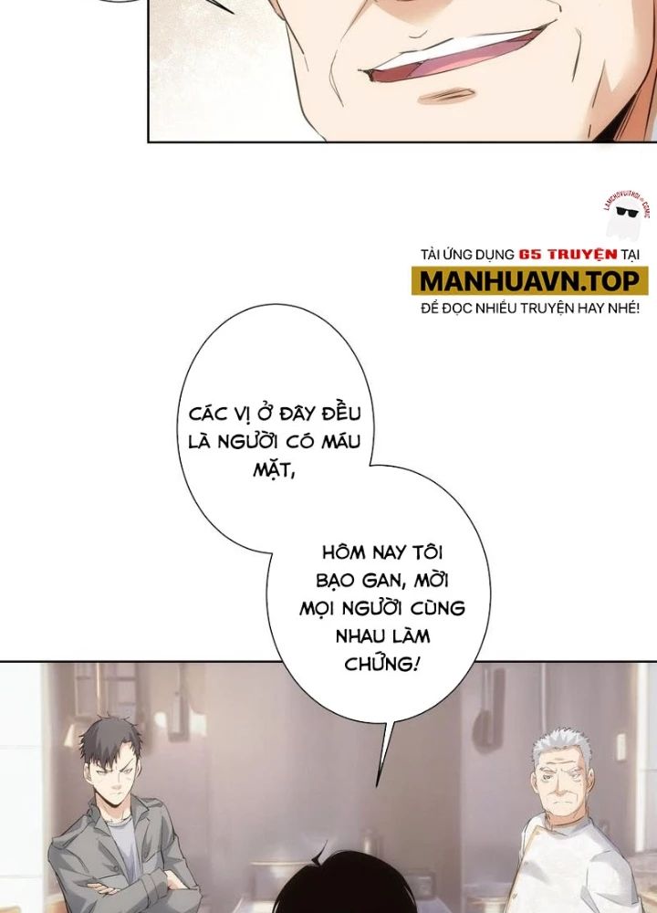 Ta Có Thể Thấy Tỉ Lệ Thành Công Chapter 313 - Trang 2