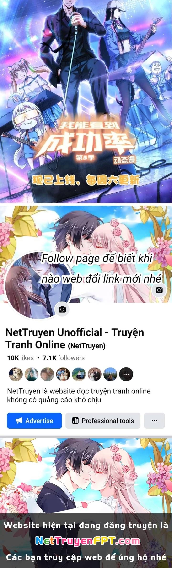 Ta Có Thể Thấy Tỉ Lệ Thành Công Chapter 314 - Trang 2