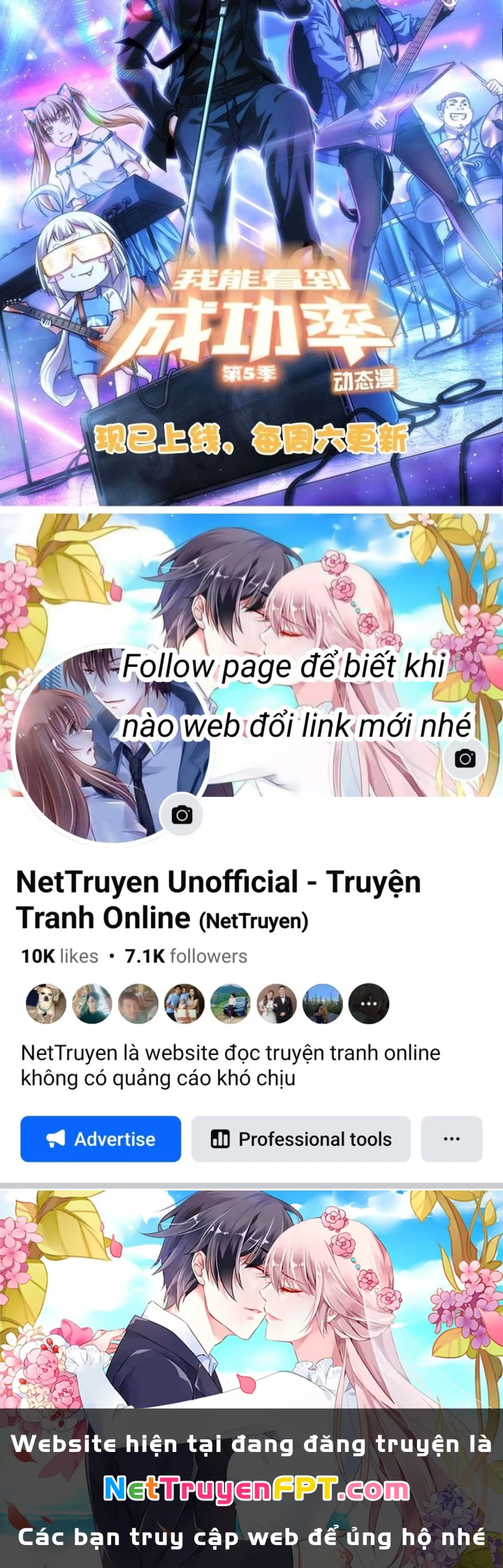 Ta Có Thể Thấy Tỉ Lệ Thành Công Chapter 315 - Trang 2