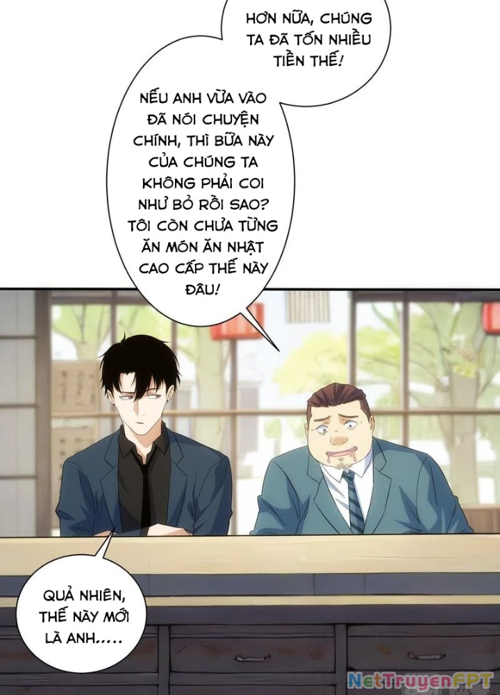 Ta Có Thể Thấy Tỉ Lệ Thành Công Chapter 315 - Trang 2