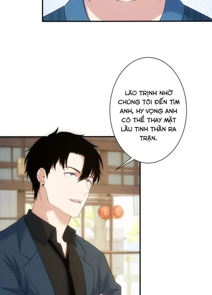 Ta Có Thể Thấy Tỉ Lệ Thành Công Chapter 315 - Trang 2