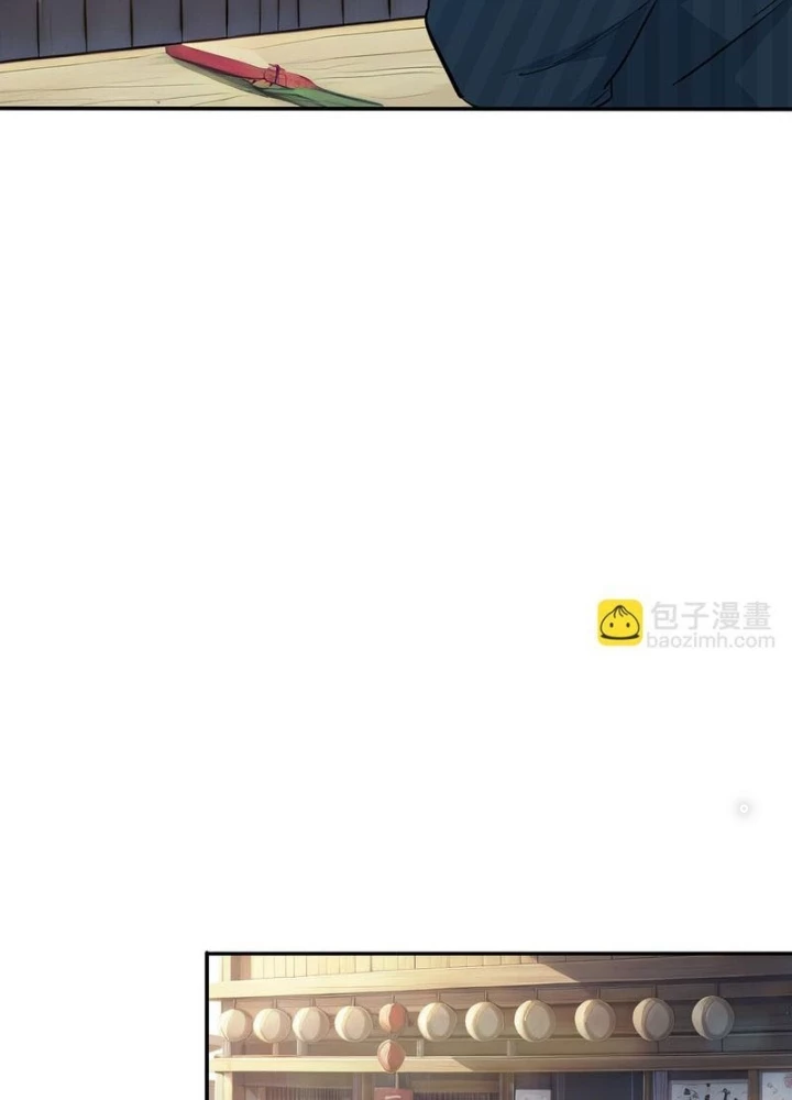 Ta Có Thể Thấy Tỉ Lệ Thành Công Chapter 315 - Trang 2