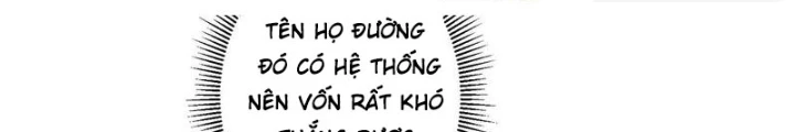 Ta Có Thể Thấy Tỉ Lệ Thành Công Chapter 320 - Trang 2
