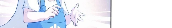 Ta Có Thể Thấy Tỉ Lệ Thành Công Chapter 320 - Trang 2